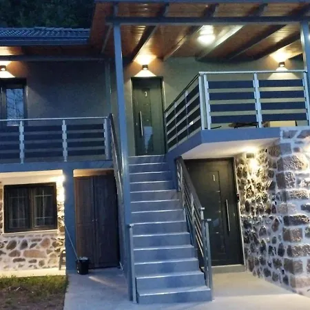 Oneiropetra 3 * Mouzaki (Karditsa)